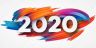 мероприятия 2020 года